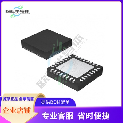 原装电源管理芯片 MAX16993AGJF/VY+ 提供电子元器件BOM配单