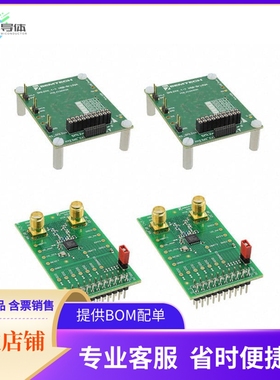 SX1232-32SKA868【KIT EVALUATION SX1232 868MHZ】开发板 套件