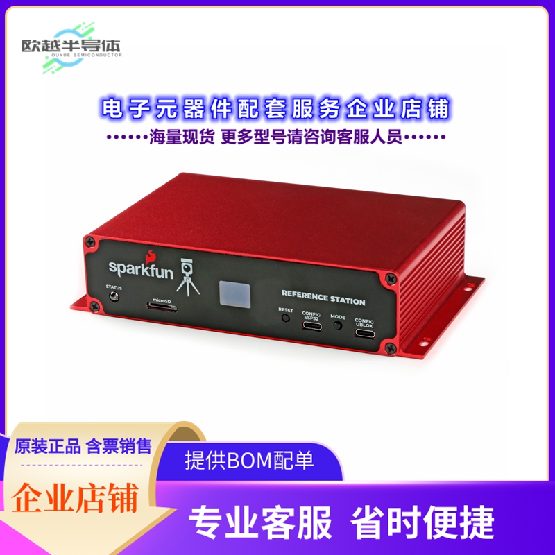 射频元件GPS-22429[SPARKFUN RTK REFERENCE STATION]