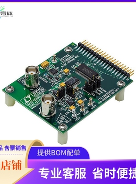 DC379A【LTC1606CG DEMOBOARD - 16-BIT, 25】开发板 套件 编程器
