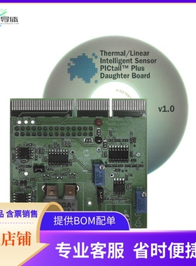 AC164135【BOARD DAUGHTER THERMAL/LINEAR】开发板 套件 编程器