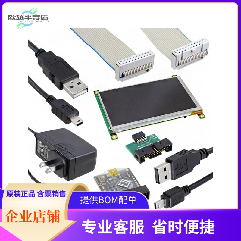 UEZGUI-1788-70WVM【7.0