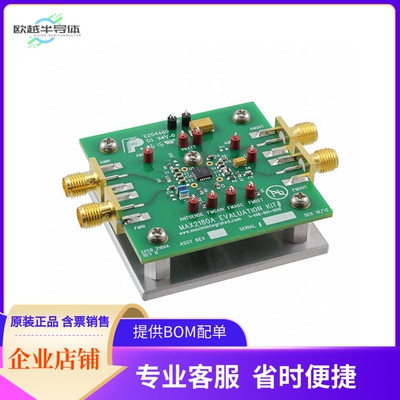 MAX2180AEVKIT#【EVAL BOARD FOR MAX2180A】开发板 套件 编程器