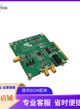 DC1369A-E【BOARD EVAL LTC2257-14】开发板 套件 编程器