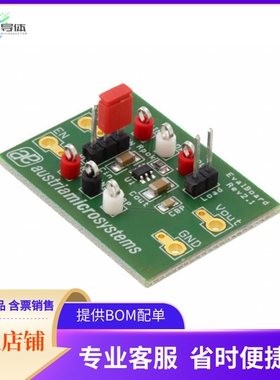 AS1363-ST-18_EK_ST【BOARD EVAL FOR AS1363-18】开发板 套件