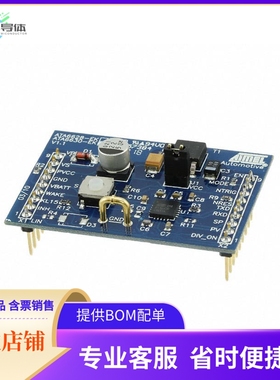 ATA6630-EK【BOARD DEV LIN SBC ATA6630】开发板 套件 编程器