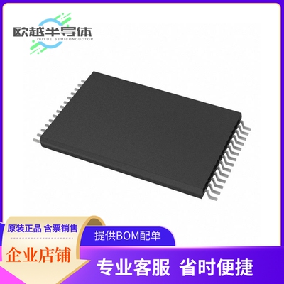 IS62C256AL-45TLI存储芯片《IC SRAM 256KBIT PAR 28TSOP I》