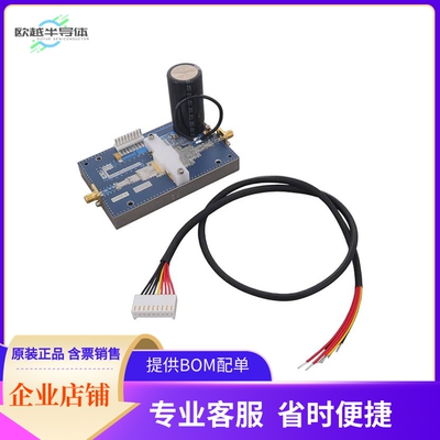 CGHV14500F-AMP【CGHV14500F DEV BOARD WITH HEMT】开发板 套件