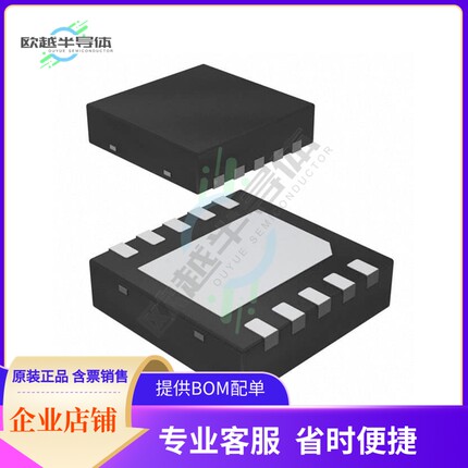原装电源管理芯片 LP3996QSD-1833/NOPB 提供电子元器件BOM配单