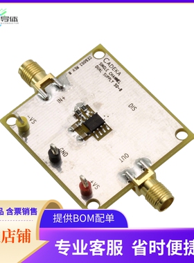 XR1008ISO8EVB【BOARD EVALUATION XR1008ISO8】开发板 套件 编