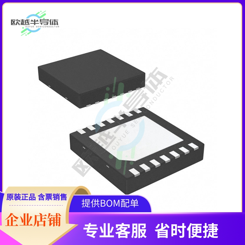 数据采集芯片LMP91000SD/NOPB 原装正品提供电子元器件配单服务