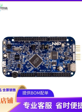 DEVKIT-S12G128【MC9S12G EVAL BRD】开发板 套件 编程器