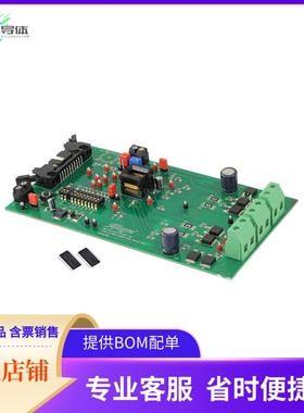 APEK4989SLD-01-T-DK【BOARD EVAL FOR A4989SLD】开发板 套件
