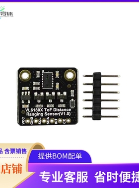 SEN0427【FERMION: VL6180X TOF DISTANCE RA】开发板 套件 编程