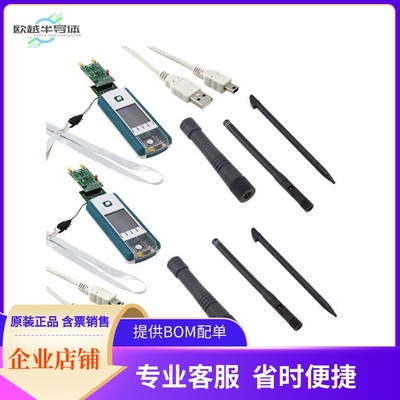 SX1276DVK1JAS【SX1276 433/868MHZ DEVELOPMENT KI】开发板 套