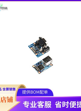 WIZ107SR-EVB【EVALUATION MODULE】开发板 套件 编程器