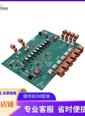 TPS53681EVM-002【EVALUATION MODULE】开发板 套件 编程器