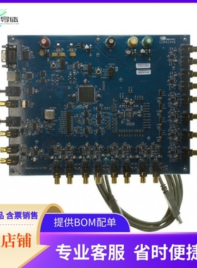CDB42448【BOARD EVAL FOR CS42448 CODEC】开发板 套件 编程器