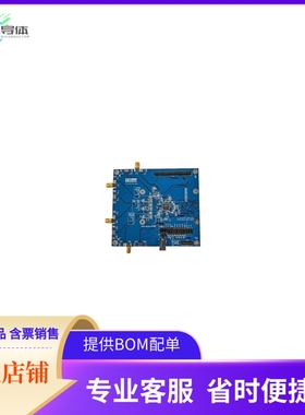 THEVA244-SMA【THCV244 EVALUATION BOARD  SMA】开发板 套件 编