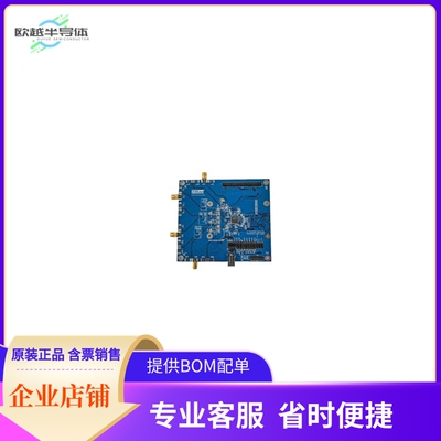 THEVA244-SMA【THCV244 EVALUATION BOARD  SMA】开发板 套件 编