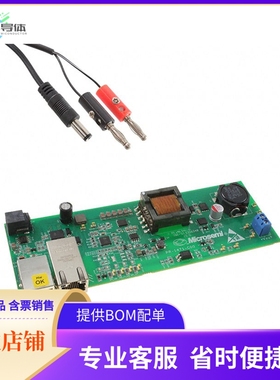 PD70211EVB50FW-5【POE PD MODULE】开发板 套件 编程器