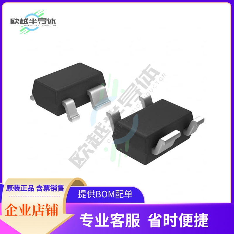 电源管理芯片S-13R1D15-N4T1U3 原装正品 提供电子元器件配单服务
