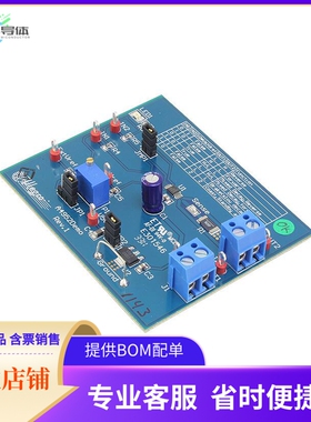 APEK4952ELY-01-T-DK【BOARD EVAL FOR A4952ELY】开发板 套件