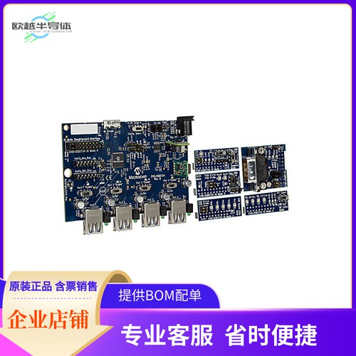 EVB-USB5734【BOARD EVAL FOR USB5734】开发板 套件 编程器