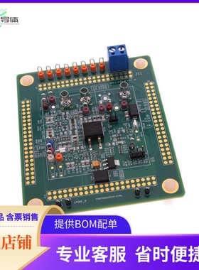 TPS7H5002EVM-CVAL【EVAL BOARD FOR TPS7H5002-SP】开发板 套件