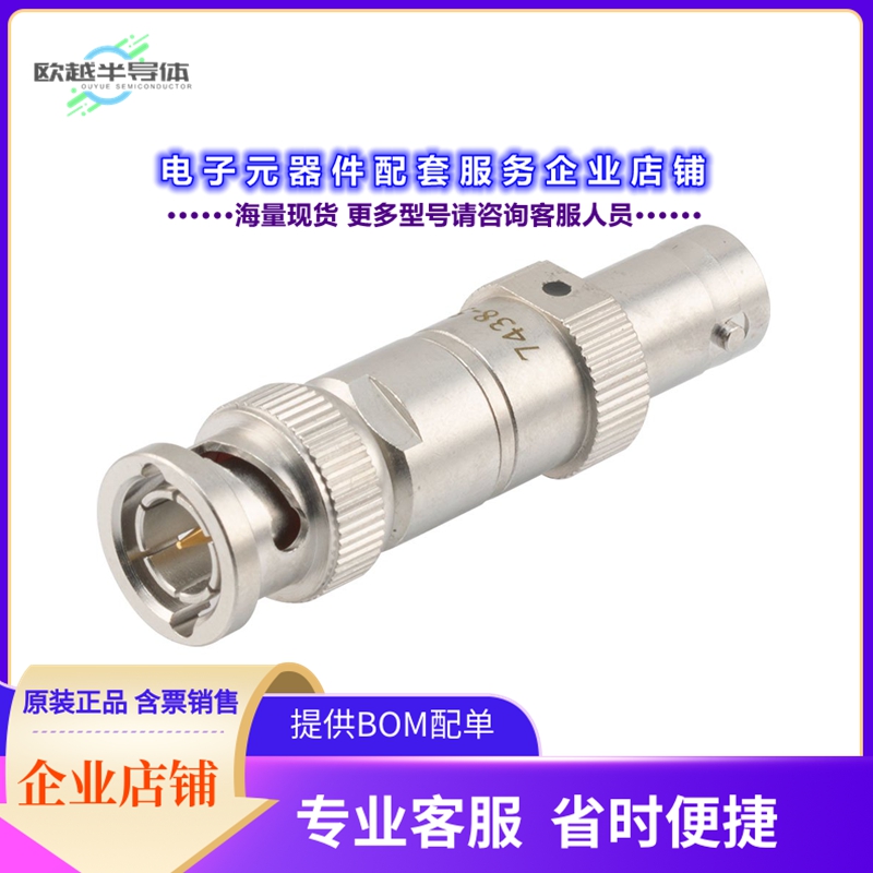 射频元件FMAT7438-5[FXD ATTN PLUG-JACK BNC 1.35]