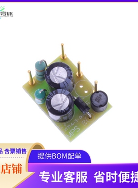 EV171A-S-00A【EVAL BOARD FOR MP171A SOIC-8】开发板 套件 编