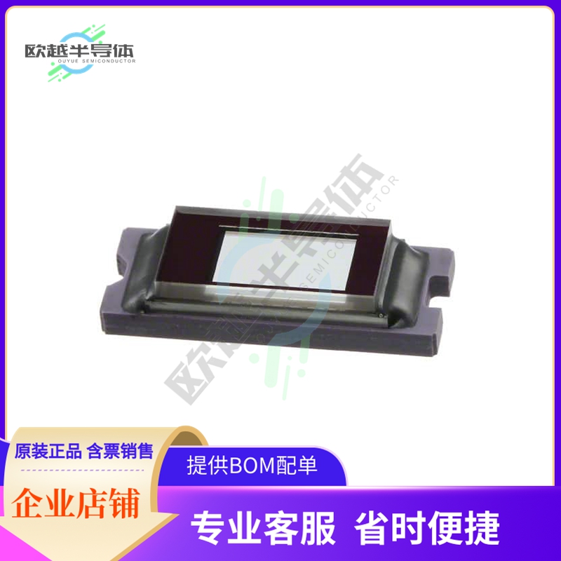 DLP3010AFQK【IC DIG MICROMIRROR DEVICE 57CLGA】