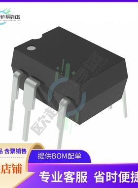 原装电源管理芯片 TOP253PG 提供电子元器件BOM配单
