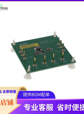 EVL3424A-G-00A【EVAL BOARD FOR MP3424A】开发板 套件 编程器