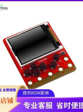 SCC-FBIT-B【SITCORE FEZ BIT SBC】开发板 套件 编程器