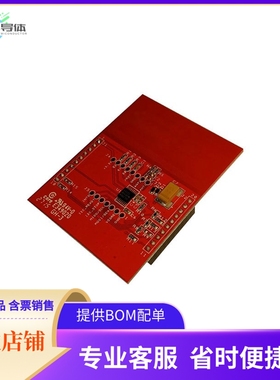 DLP-RF430CL331BP【BOOSTERPACK RF430CL331H ADD-ON B】开发板