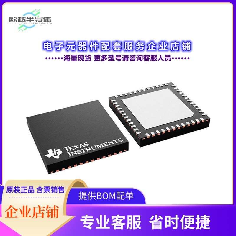 射频元件CC2651P31T0RGZR[IC RF TXRX+MCU 802.15.4 48VQFN]
