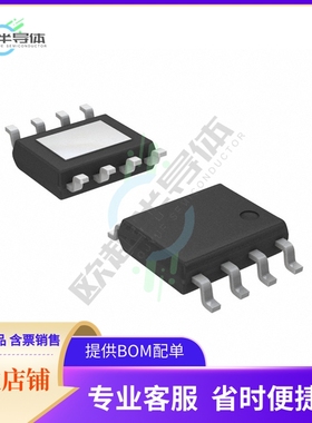 原装电源管理芯片 LED2001PHR 提供电子元器件BOM配单