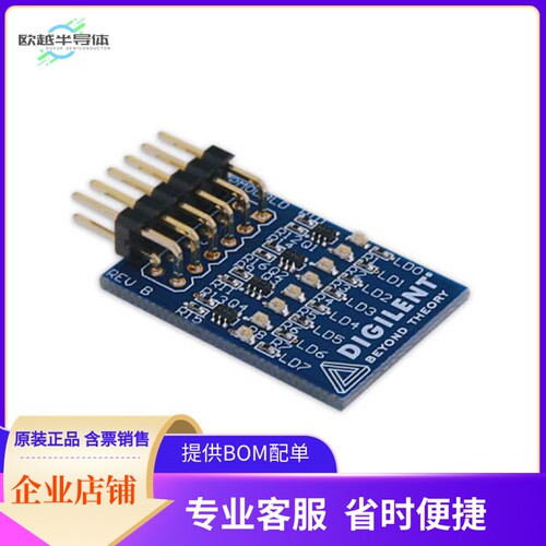 410-163【PMOD8LD LOGIC LEVEL LED BOARD】开发板 套件 编程器