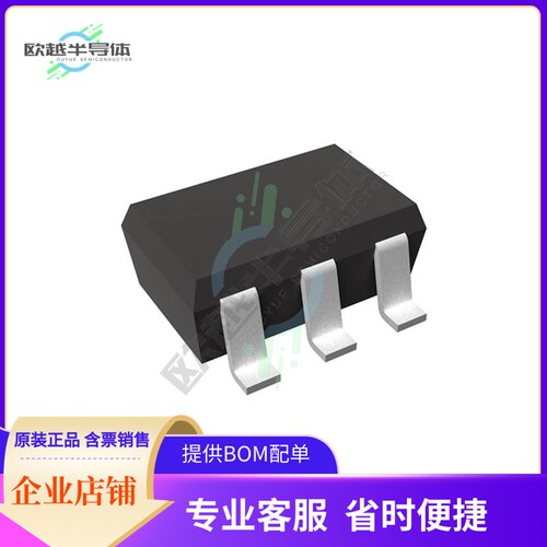 原装电源管理芯片 R1225N152C-TR-FE 提供电子元器件BOM配单