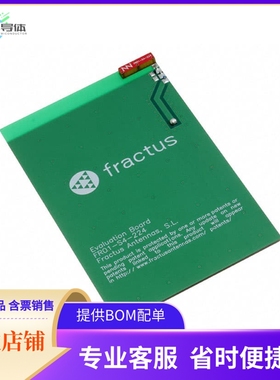 EB_FR01-S4-224-CR80-2,4-5【EB_RUN MXTEND 1P CR80 2,4-5 GHZ