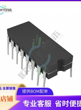 CD4028BF/3【CMOS BCD-TO-DECIMAL DECODER】