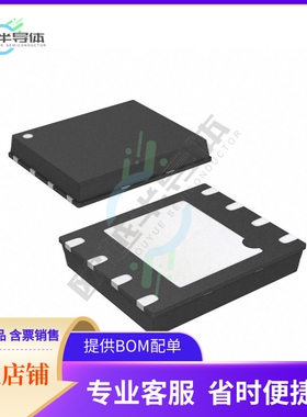 存储芯片AT25FF321A-MBUN-T原装正品提供电子元器件配单服务