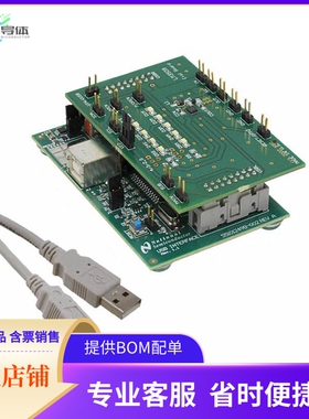 LM3509SDEV【BOARD EVALUATION FOR LM3509SD】开发板 套件 编程