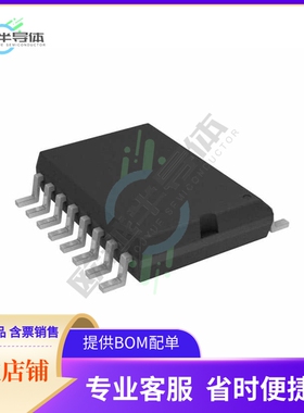 原装电源管理芯片 TC4424EOE713 提供电子元器件BOM配单
