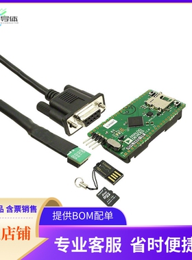 EVAL-ADXL344Z-DB【BOARD DEV/DATALOGGER ADXL344Z】开发板 套