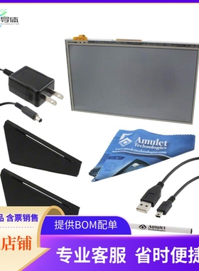 STK-070R【KIT GEM STARTER RESISTIVE 7