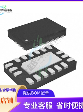 原装电源管理芯片 SC197ULTRT 提供电子元器件BOM配单