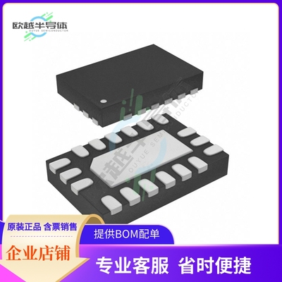 原装电源管理芯片 SC197ULTRT 提供电子元器件BOM配单