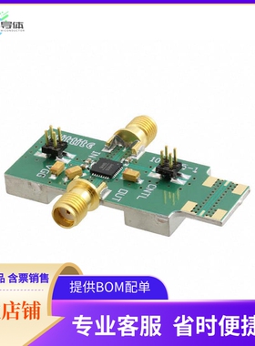 108347-HMC465LP5【BOARD EVAL HMC465LP5E】开发板 套件 编程器